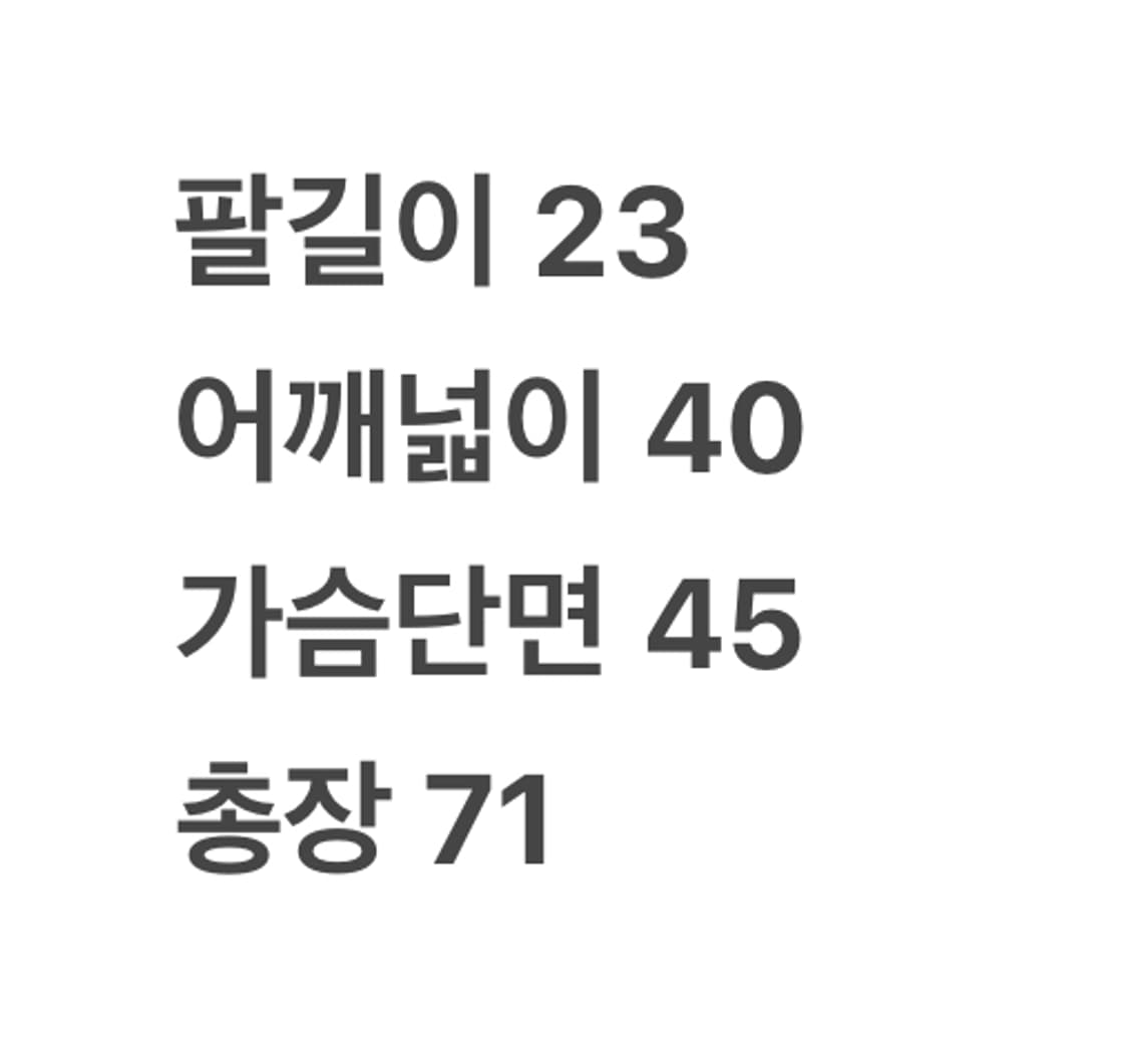 [85] 마블 콜라보 NC 다이노스 야구 유니폼 c1 상품이미지6