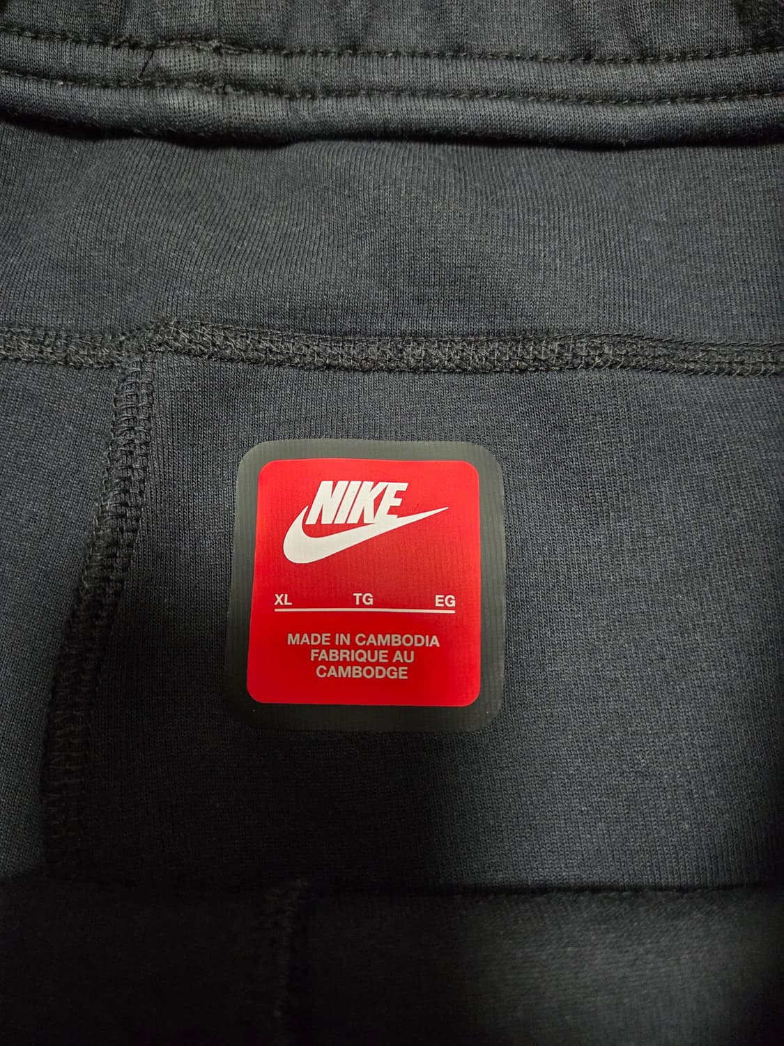 나이키 테크 플리스 조거팬츠 상품이미지7