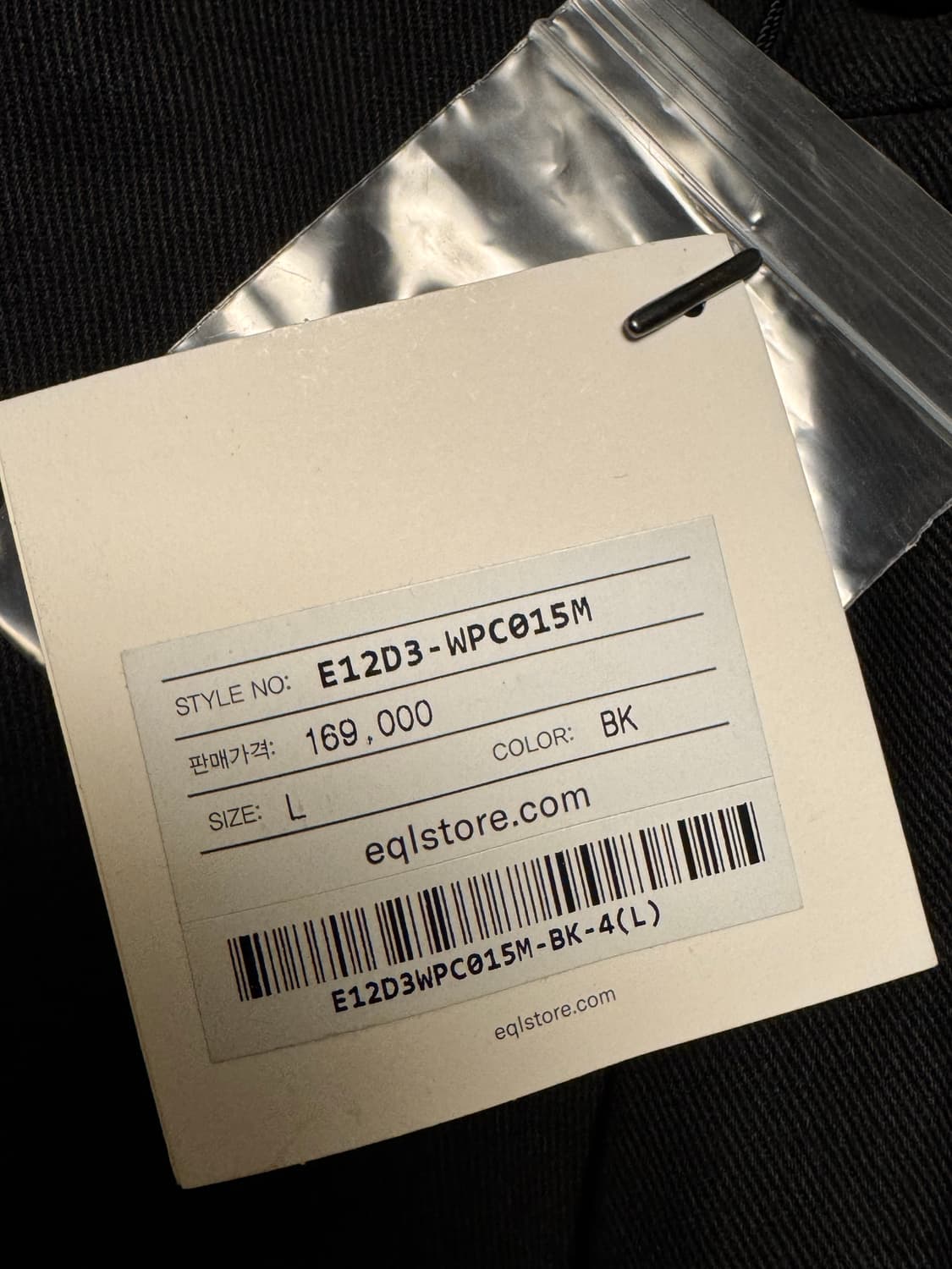 EQL 코튼 카고 팬츠 블랙 상품이미지4