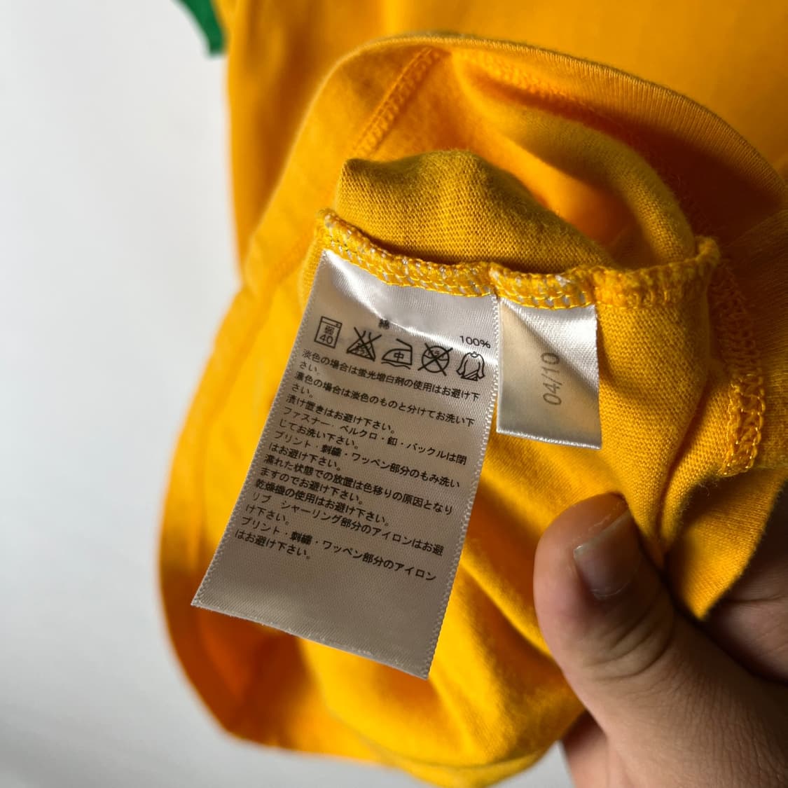 [Adidas] 아디다스 재팬 오렌지 링거티셔츠 상품이미지5
