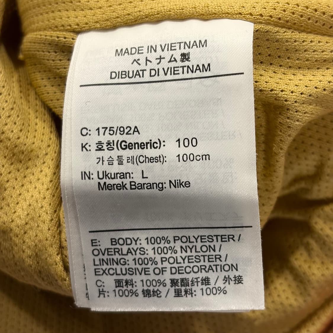 [L] 나이키 반집업 플리스 후드 아노락 블루/옐로우 B451 상품이미지8
