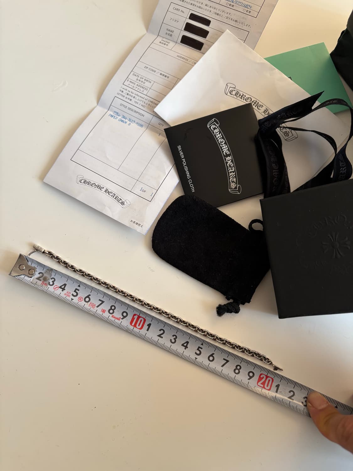 크롬 페이퍼체인 S 8인치 상품이미지3