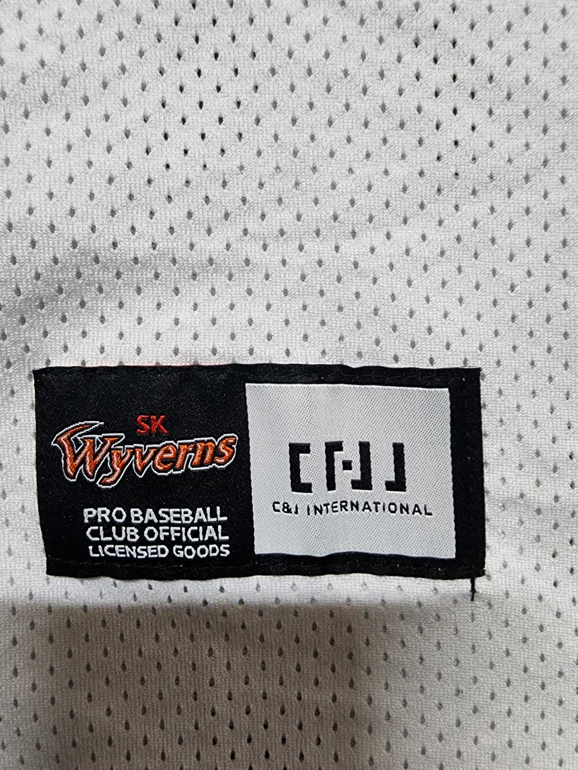 SK 와이번스 노마킹 야구 유니폼 화이트 상품이미지7