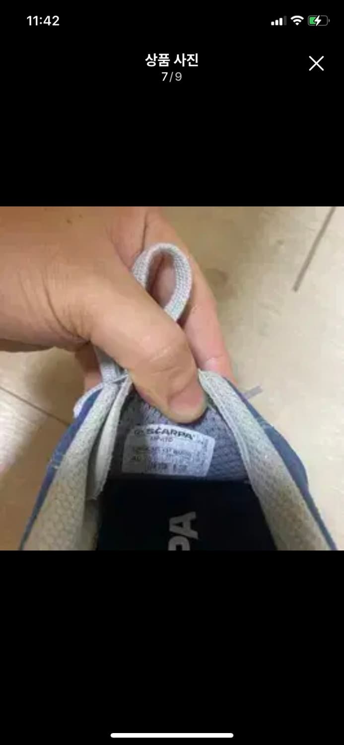 SCARPA 스카르파 모히또 OCEAN 40(255) 사이즈 상품이미지7