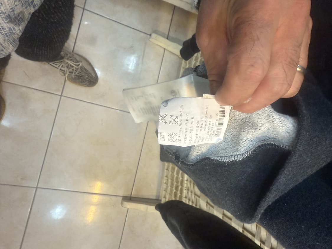 105/23fw 정품 루이비통 차콜 레터링로고 프린팅후드티 팝니다 상품이미지6