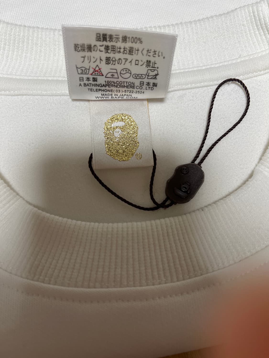 🤍 베이프(BAPE) 화이트 맨투맨 판매 🤍 상품이미지2