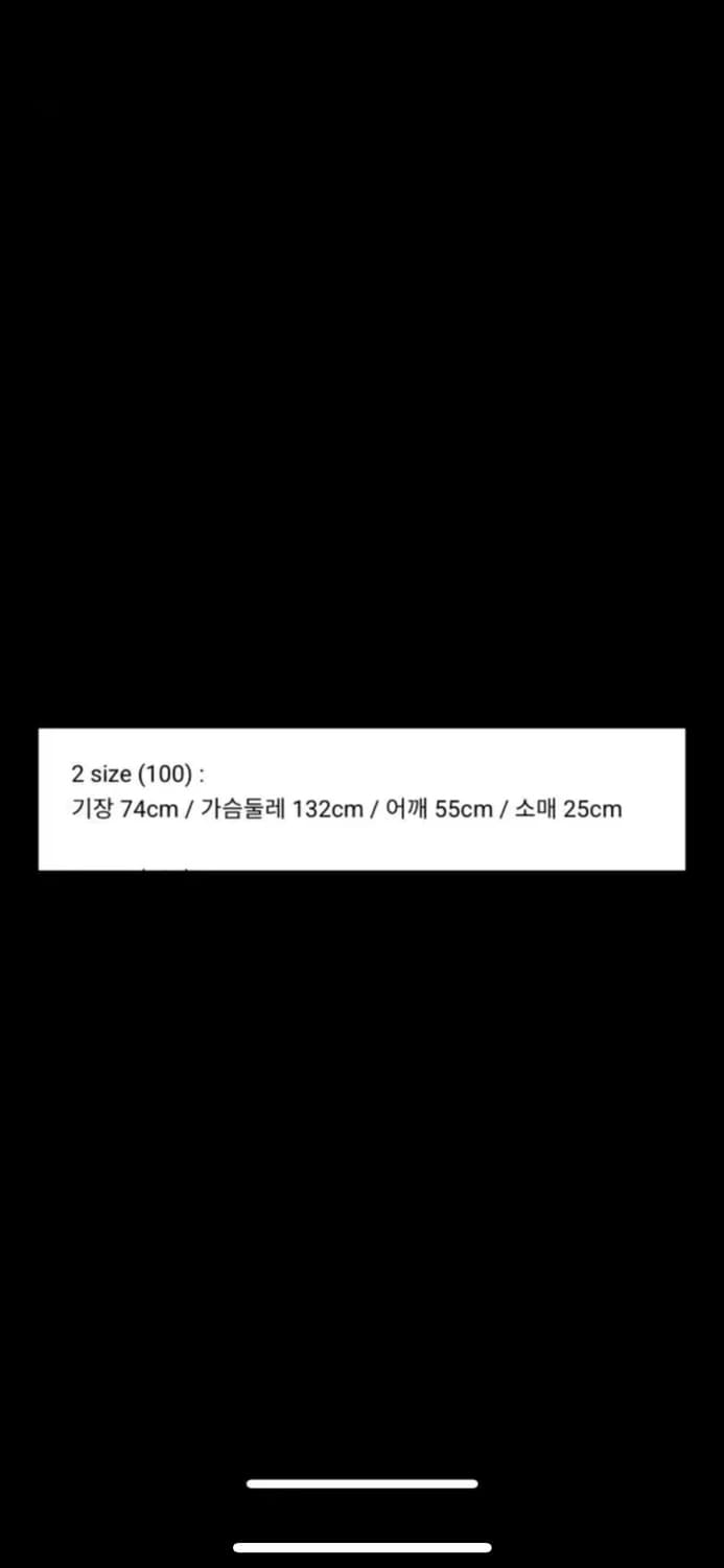 러프사이드 rough side의 Primary Half Shirt. 상품이미지3