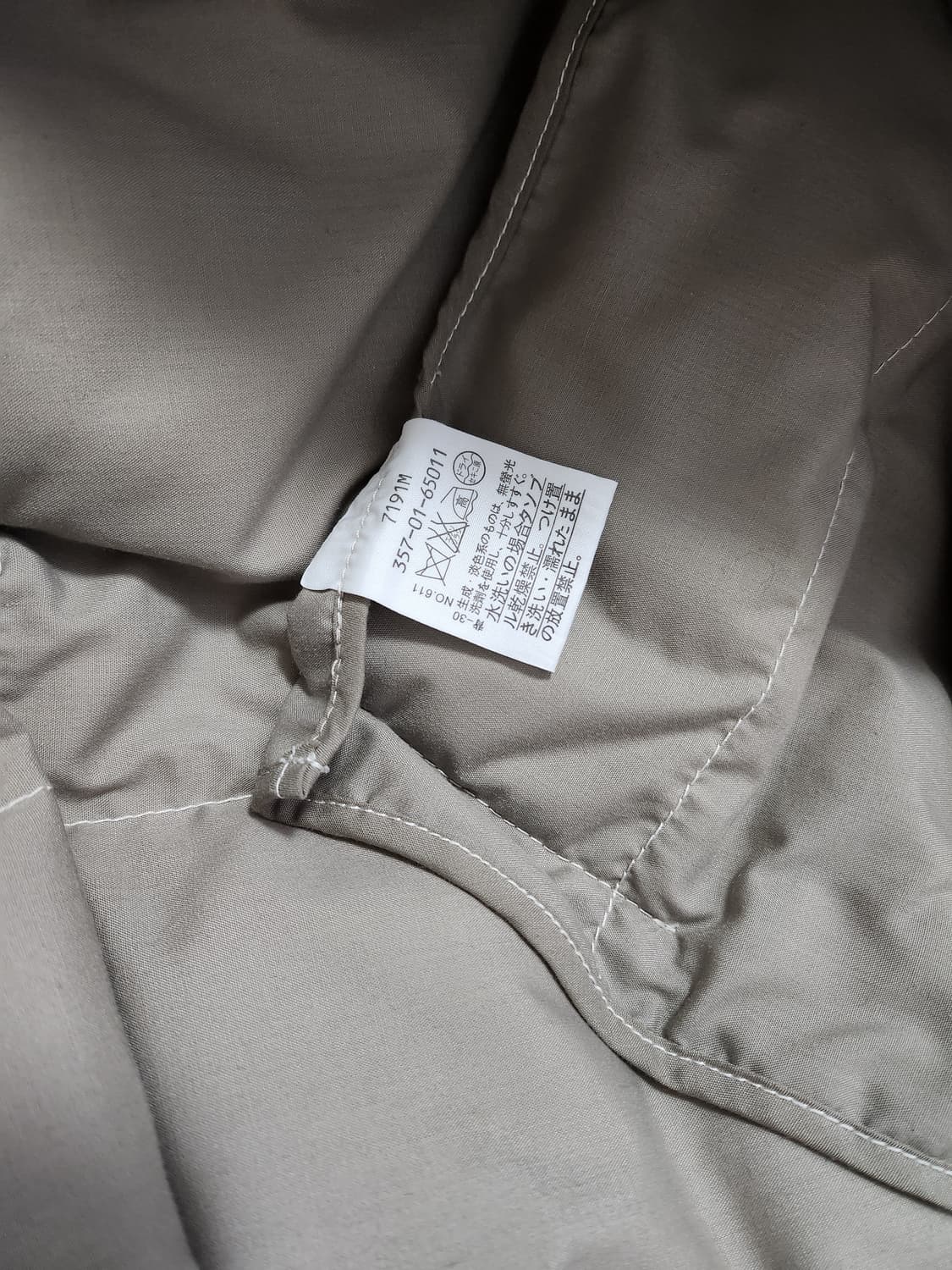 비비안웨스트우드 덕다운 패딩 자켓 상품이미지7