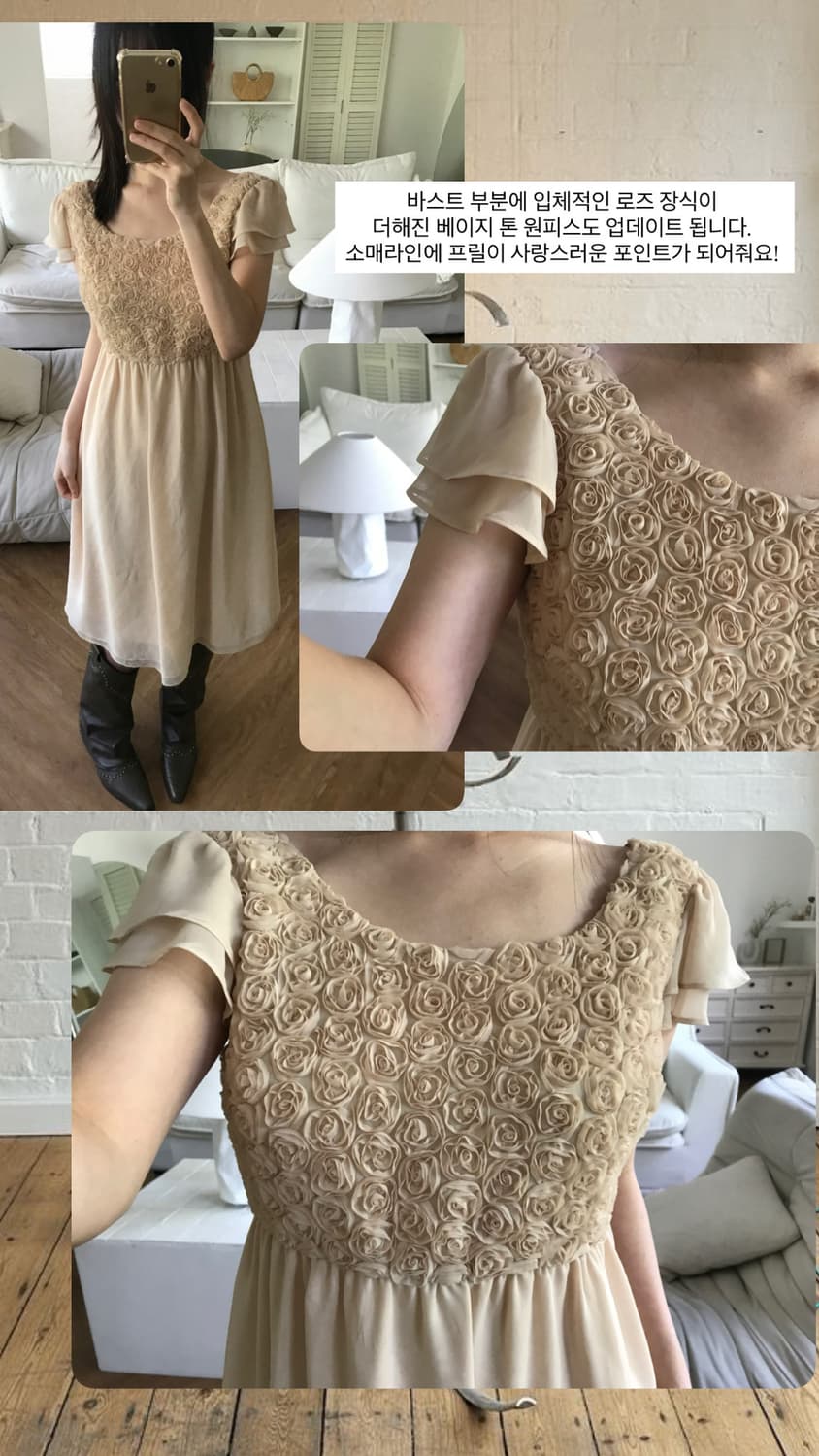 vintage rose one-piece 상품이미지10