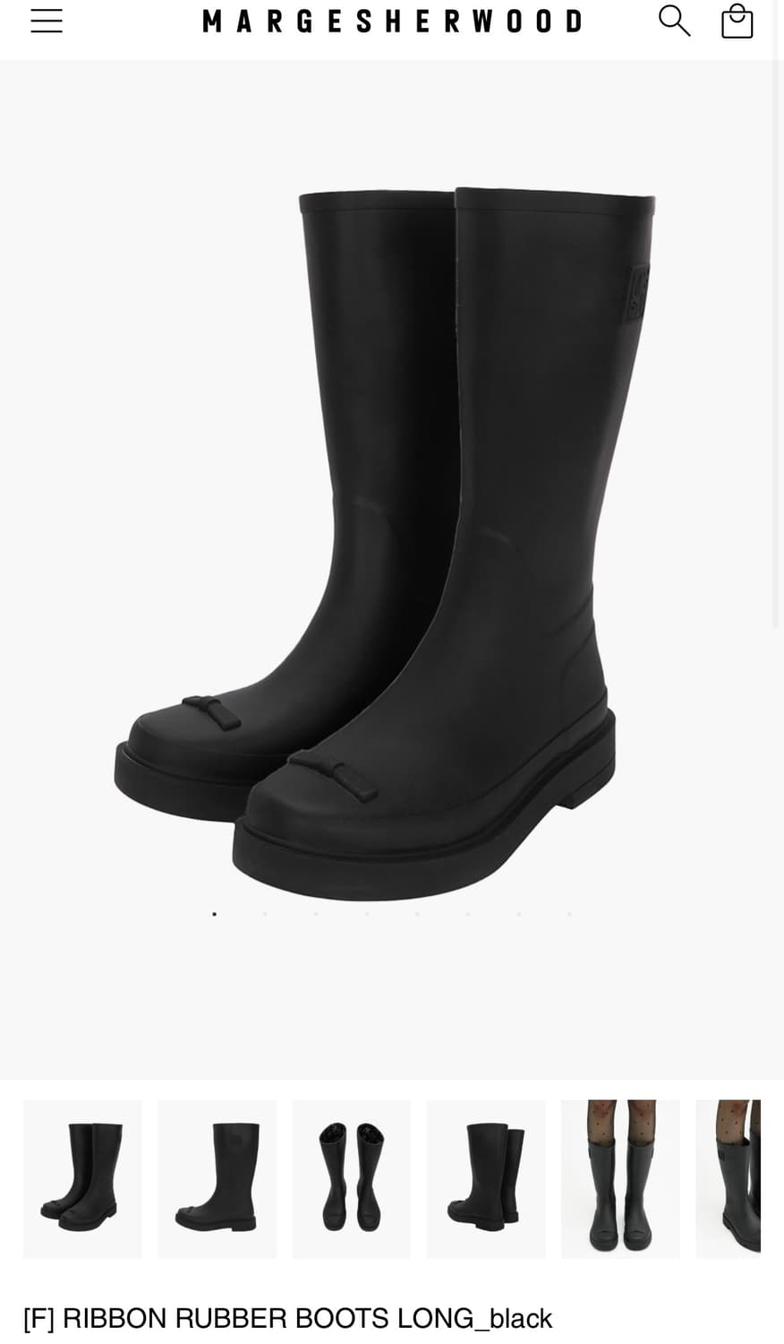 마지셔우드 레인 부츠 230~235 상품이미지1