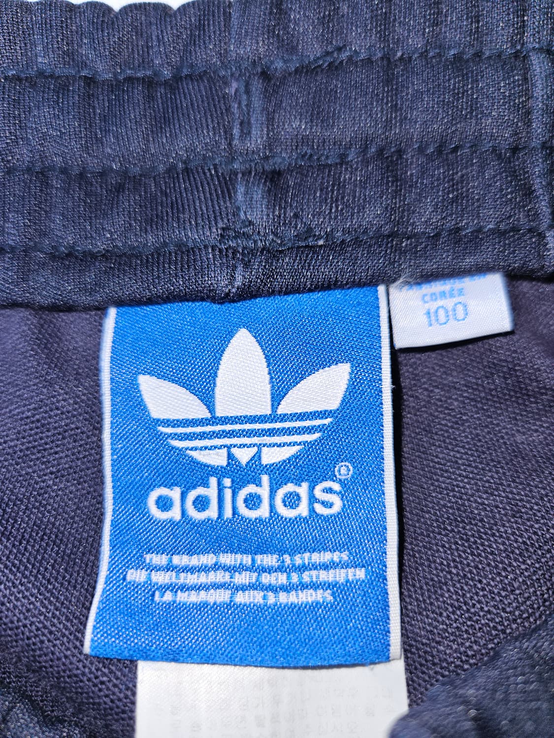 아디다스 파이어버드 유로파 대장급 팬츠 바지 100 상품이미지3