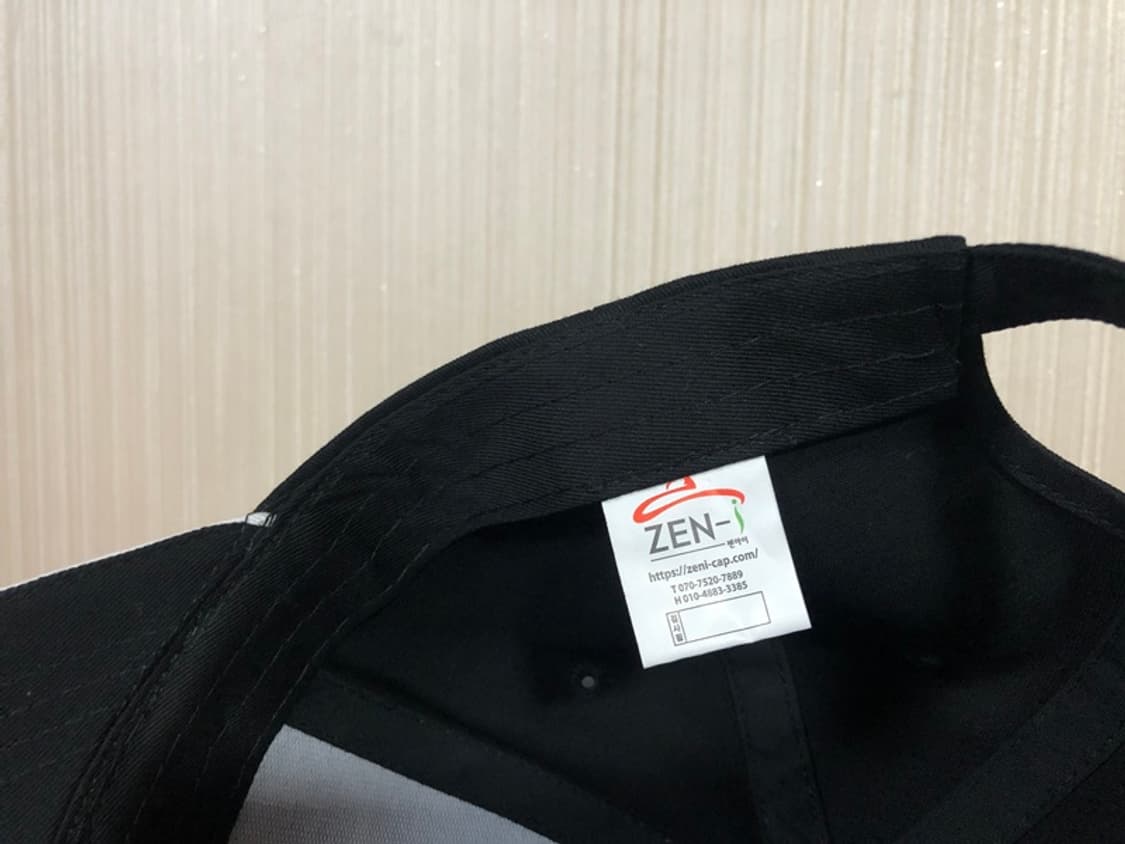 대한민국 럭비국가대표 선수지급 모자/캡 코리아럭비 상품이미지10