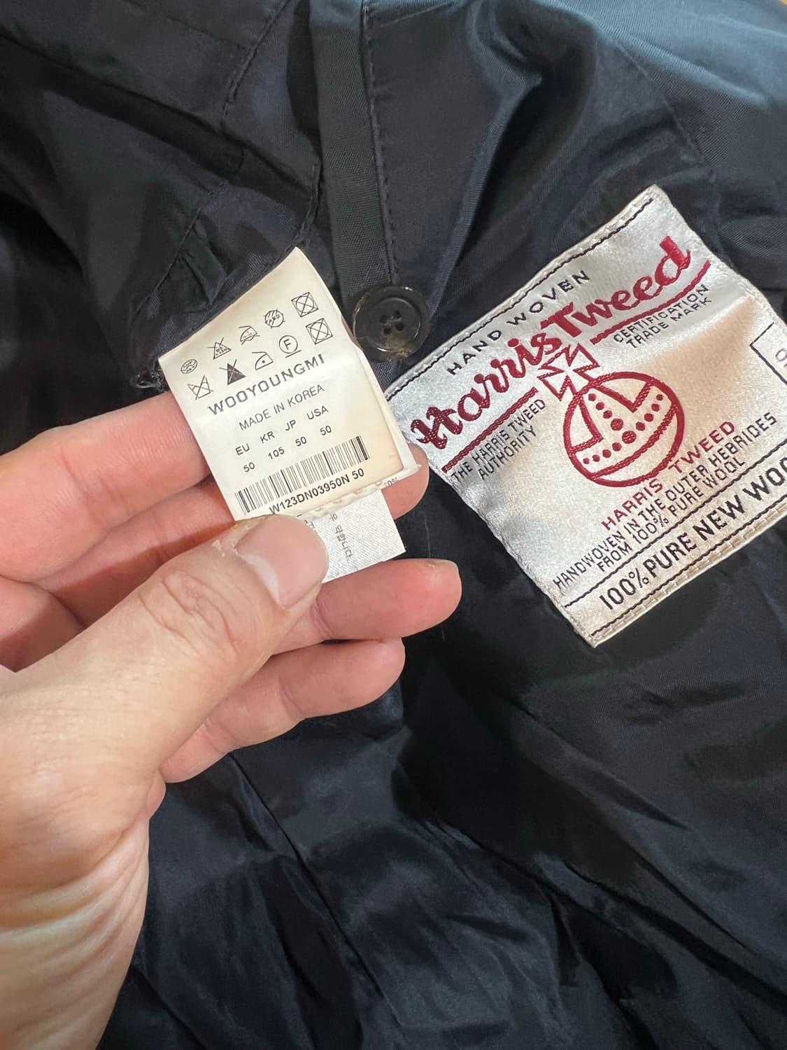 우영미 해리트위드 울 패딩 상품이미지5