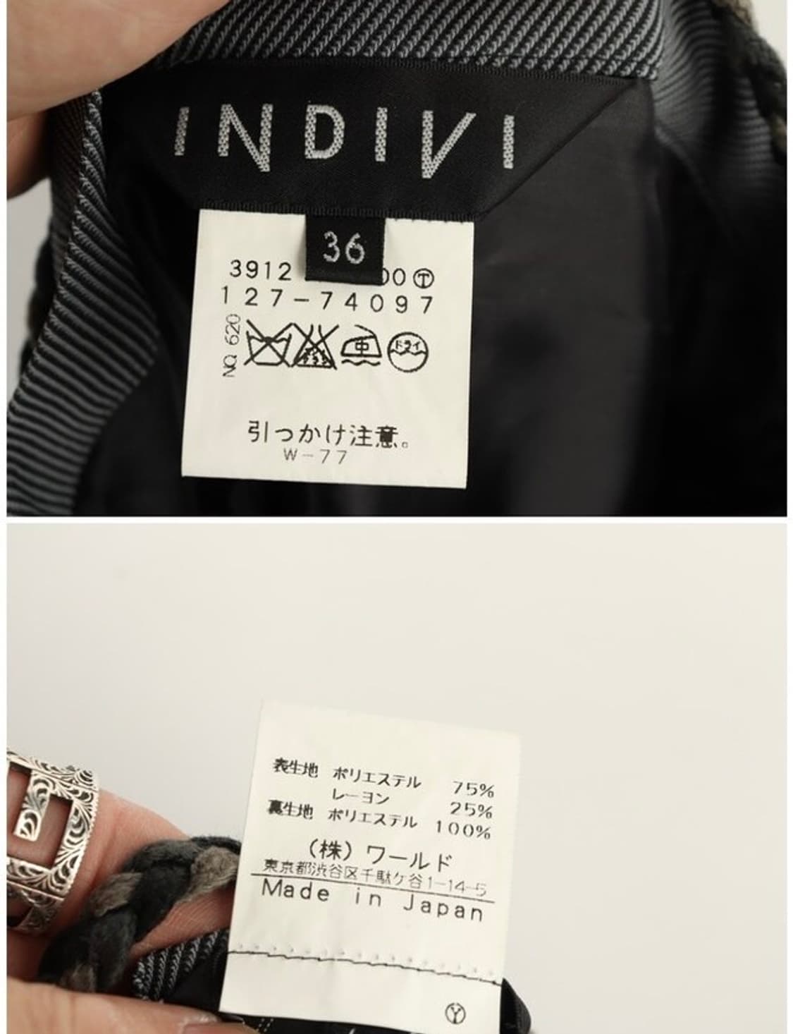 Indivi 기하학 무늬 벨트 포함 미디 스커트 상품이미지4