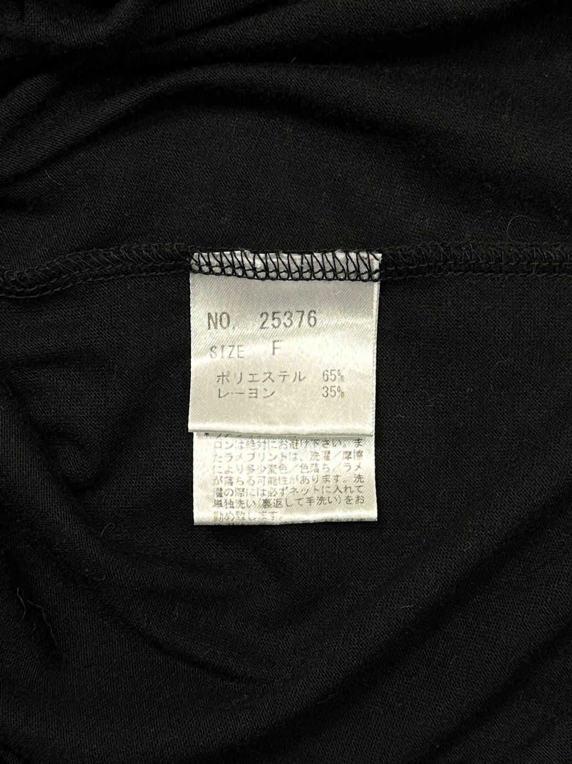 ALGONQUINS 상품이미지9