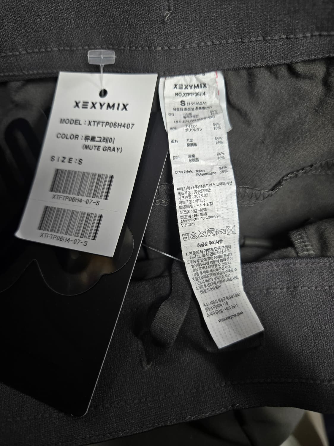 새제품)젝시믹스 기모트레이닝 바지 S 뮤트 그레이 상품이미지3