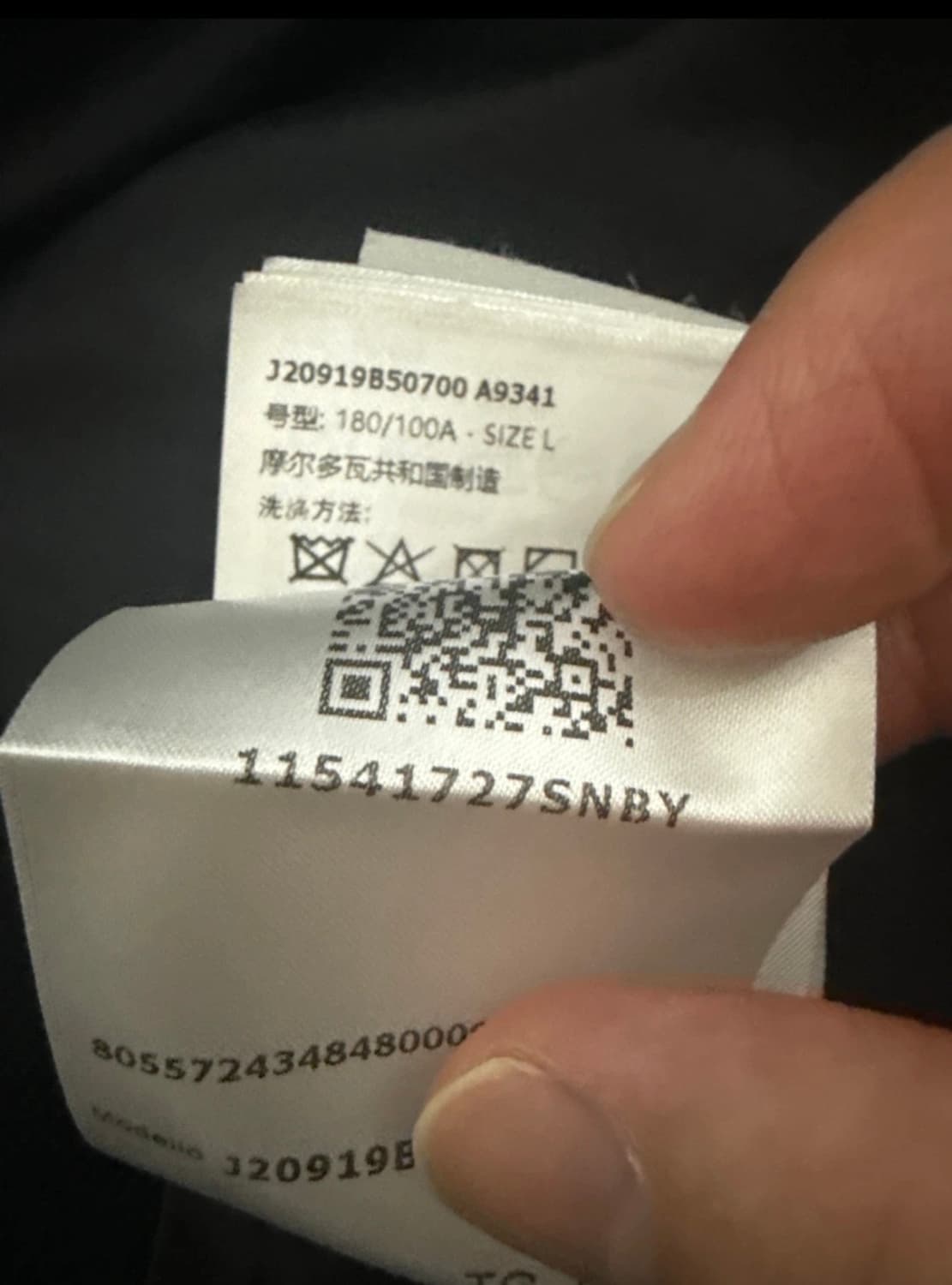 몽클레어 24fw 니트패딩 가디건 L 상품이미지7