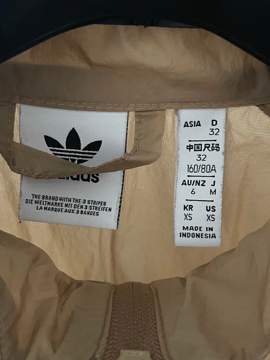 아디다스 바람막이 상품이미지3