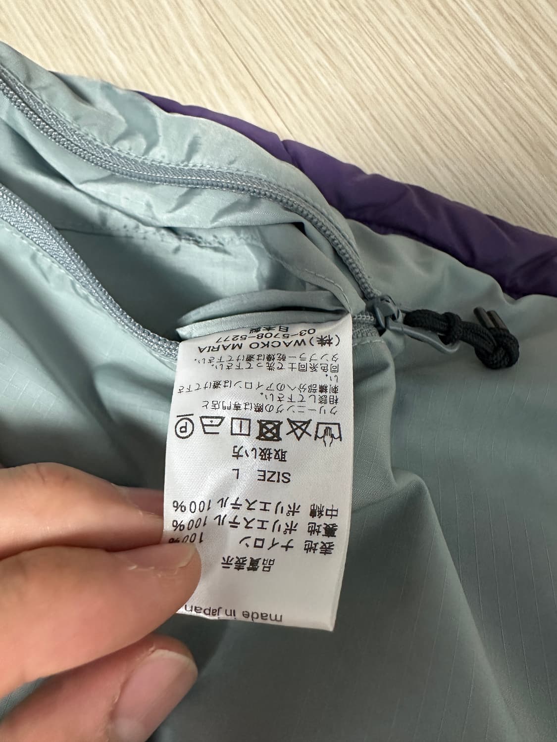 와코마리아 하이타임 프리마로프트 푸퍼 상품이미지5