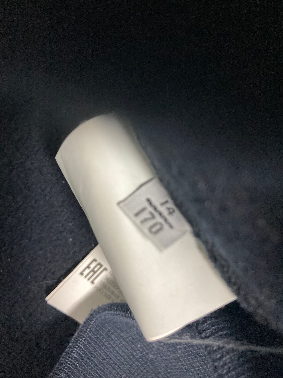 스톤아일랜드 트랙수트 셋업 주니어 14Y S-M 상품이미지5