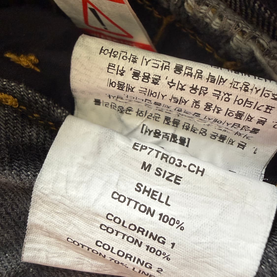 xlim ep.7 03 trousers 차콜 M 새상품 상품이미지4