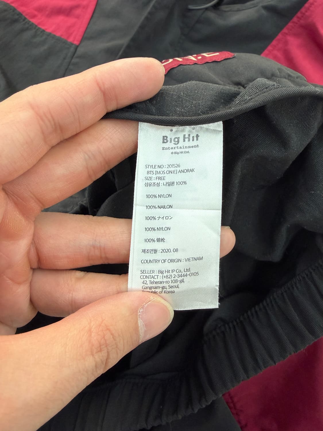 BTS MAP OF THE SOUL 오피셜 투톤 아노락 후드 자켓 상품이미지5