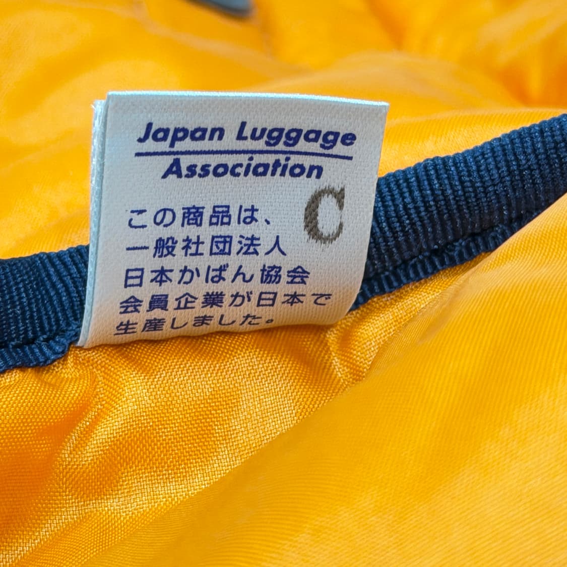 요시다 포터 탱커 올 뉴 탱커 색팩 백팩 가방 네이비 블루 상품이미지9