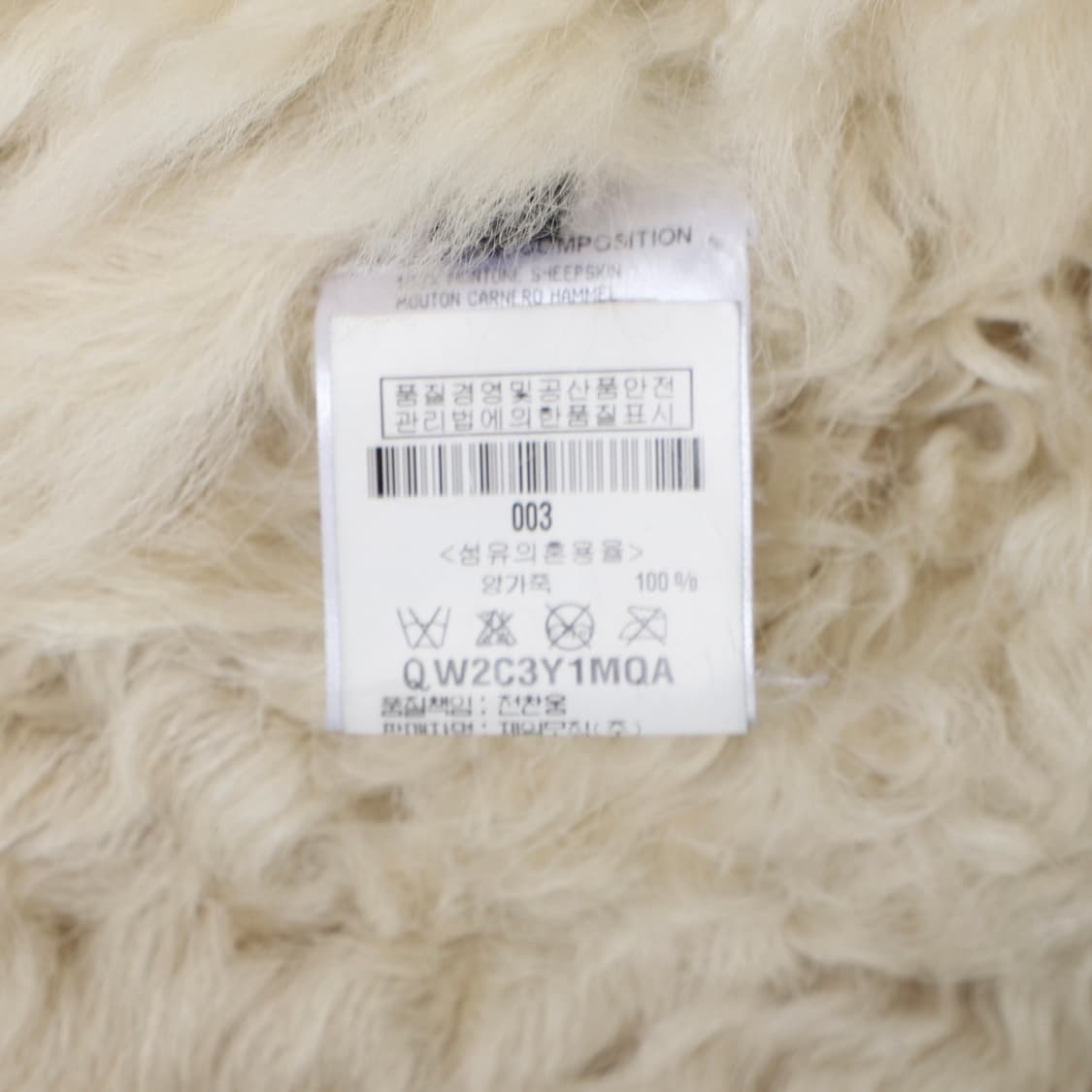 S / Alexander McQueen 맥퀸 아카이브 퍼 무스탕 상품이미지8