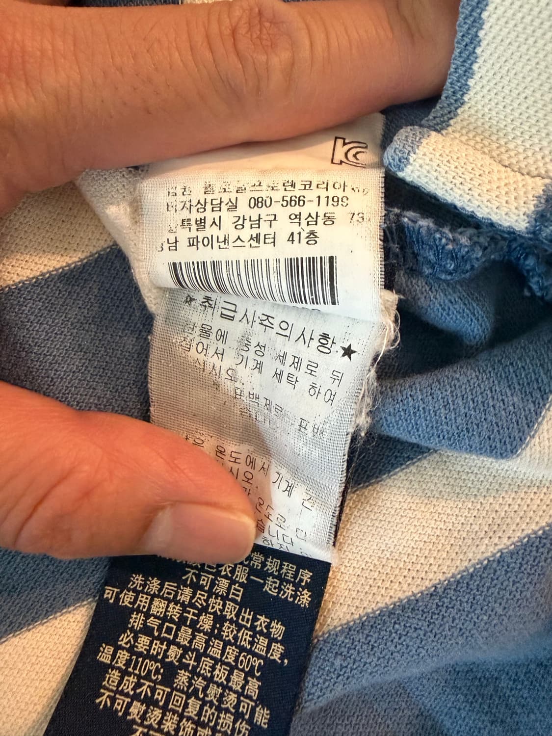 빈티지 POLO JEANS COMPNY  상품이미지7