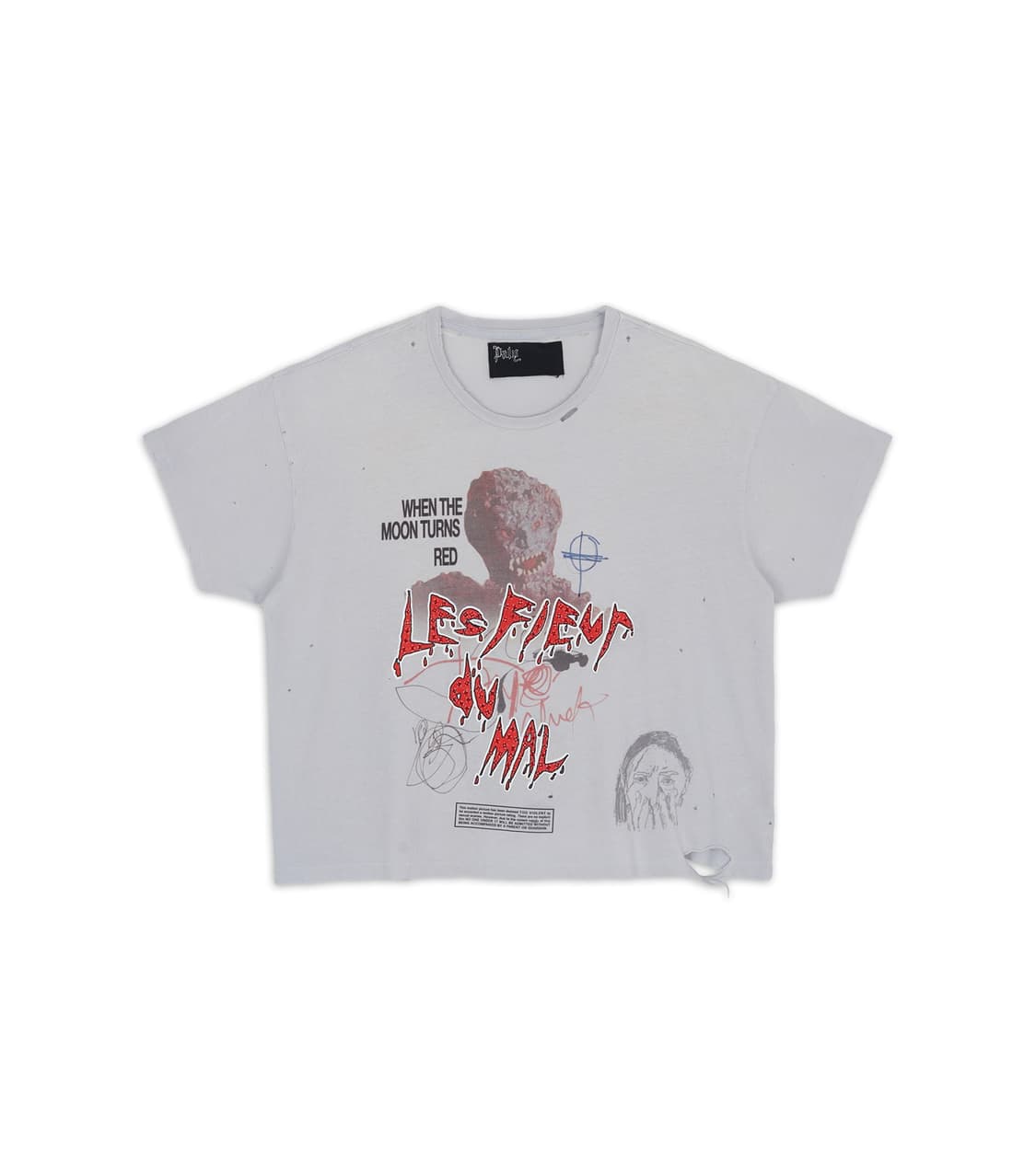 팔리할리우드 티셔츠 구합니다 상품이미지1