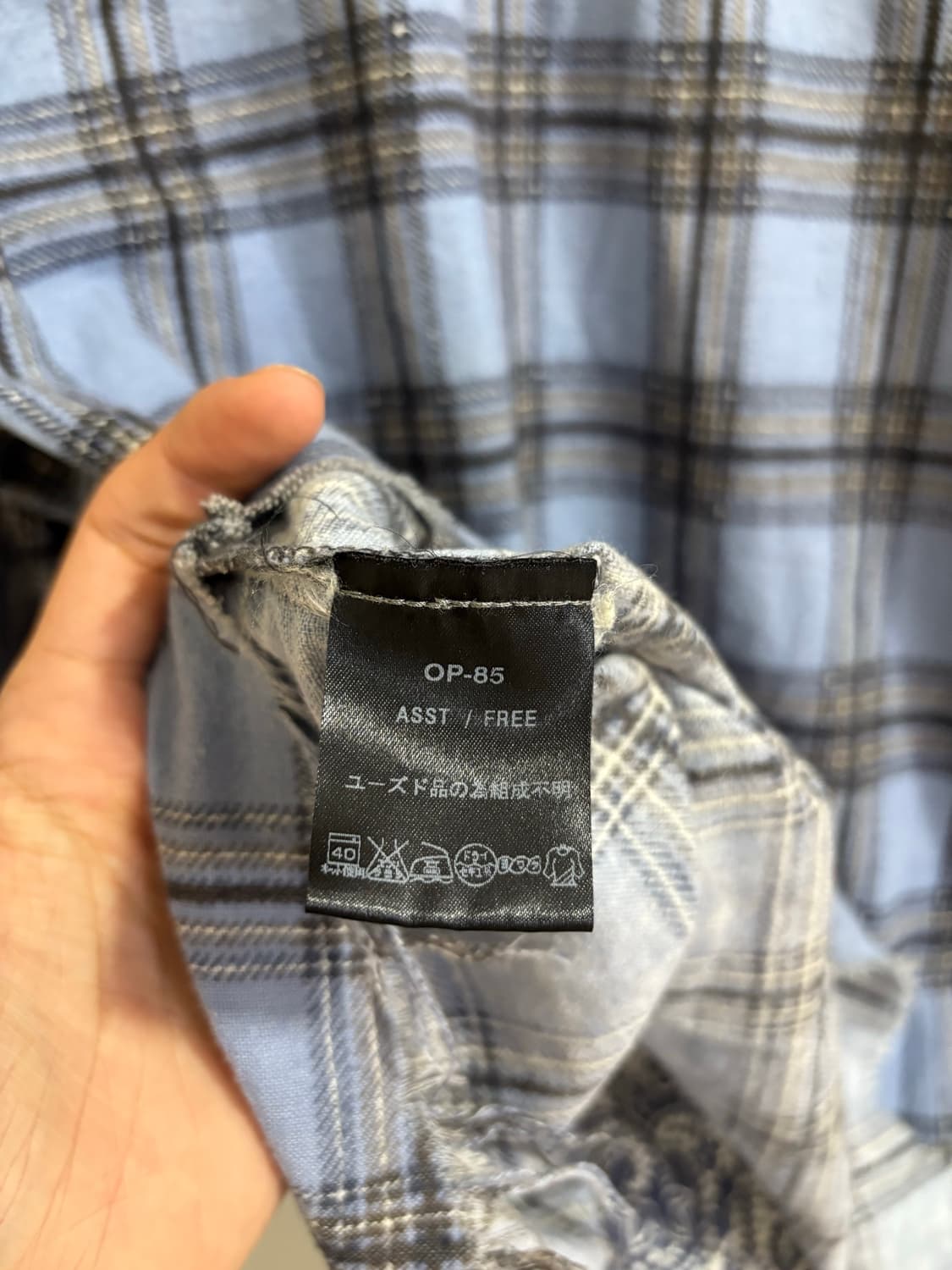 올드파크 재구축 반다나 셔츠 상품이미지4