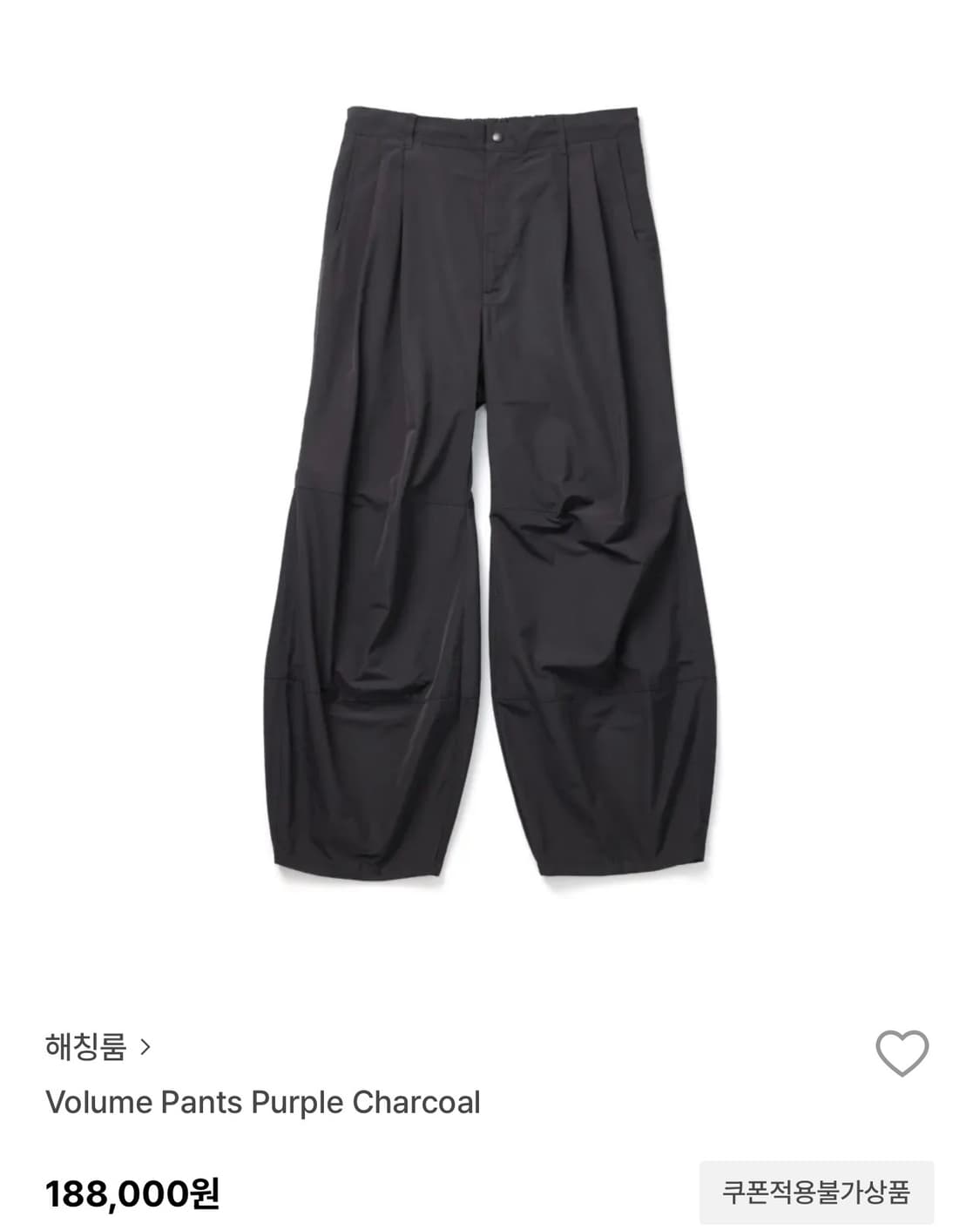 Volume Pants Purple Charcoal size(3) 상품이미지1