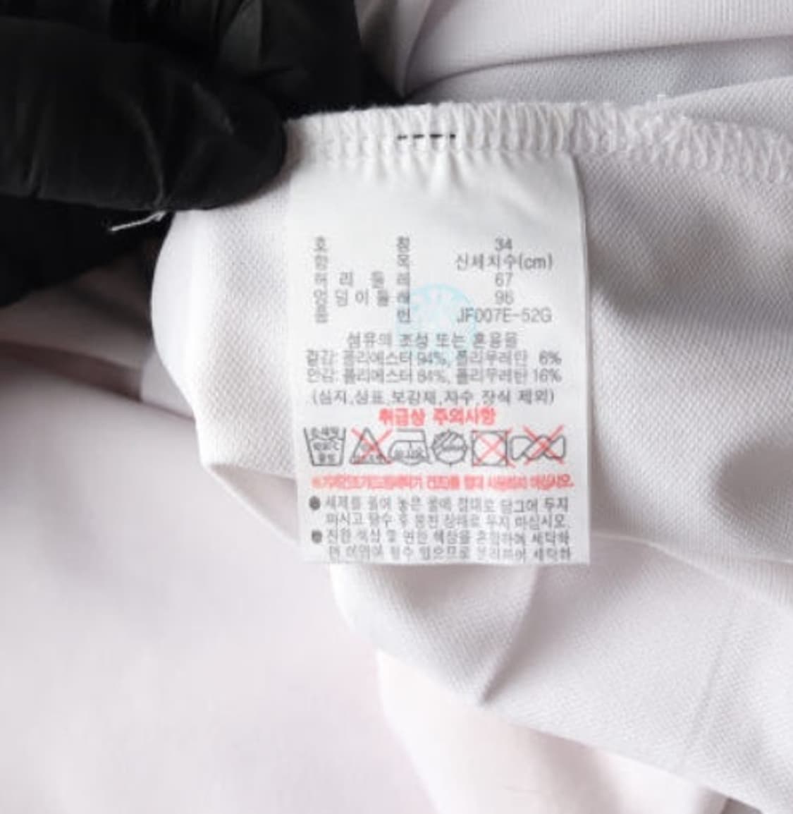 라코스테 테니스 스커트 34 상품이미지5