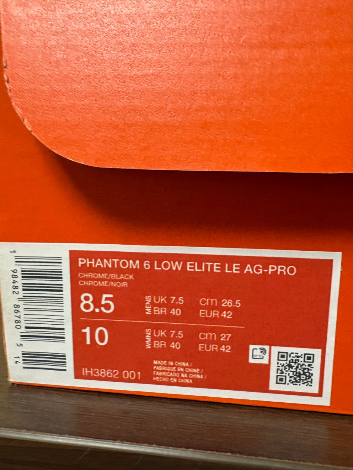 나이키 팬텀6 엘리트 AG 상품이미지3