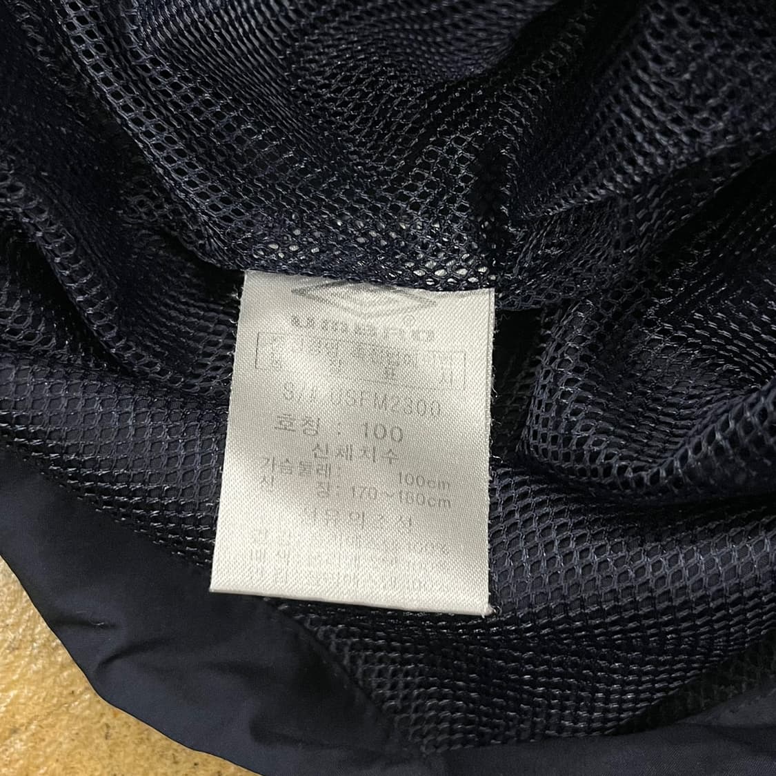 [정품/100] 엄브로 잉글랜드 축구 윈드브레이커 네이비 b16 상품이미지6