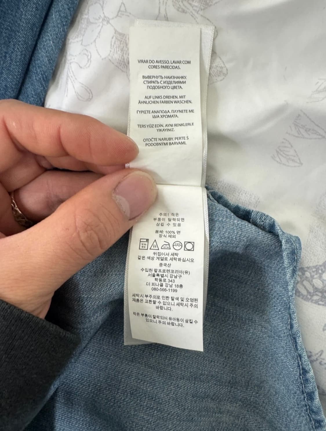 폴로 랄프로렌 데님 셔츠 XL(18~20) 상품이미지8