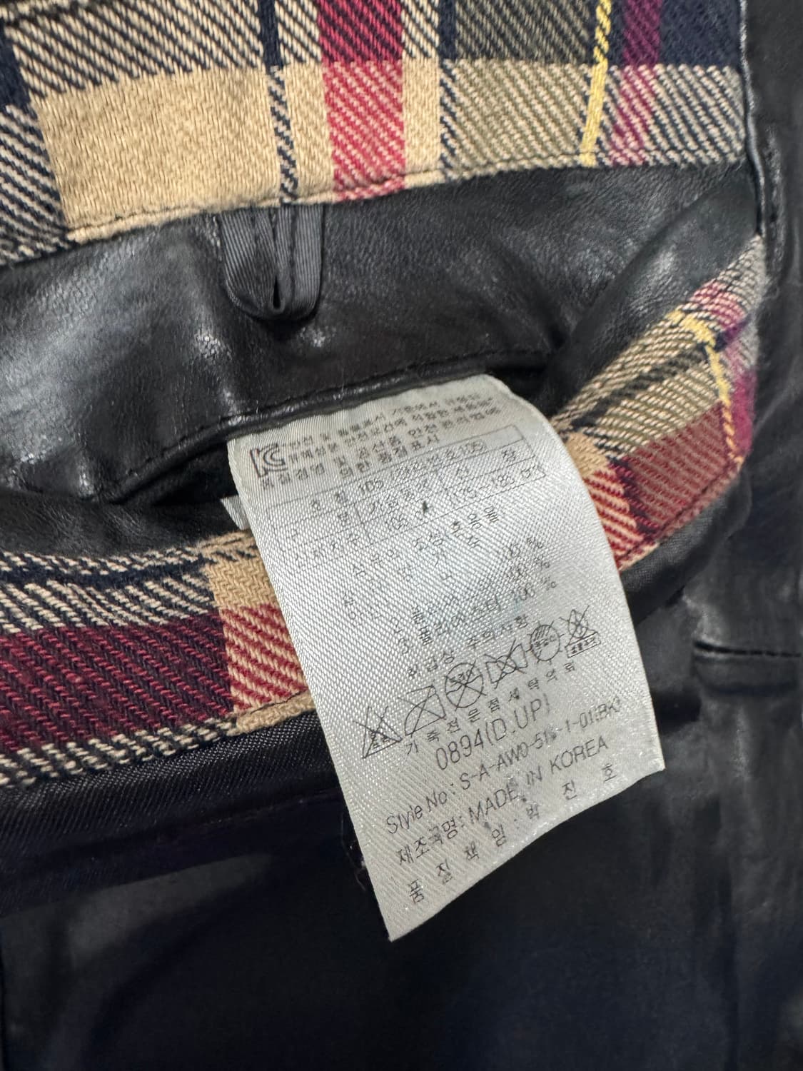 시리지 양가죽 상품이미지4