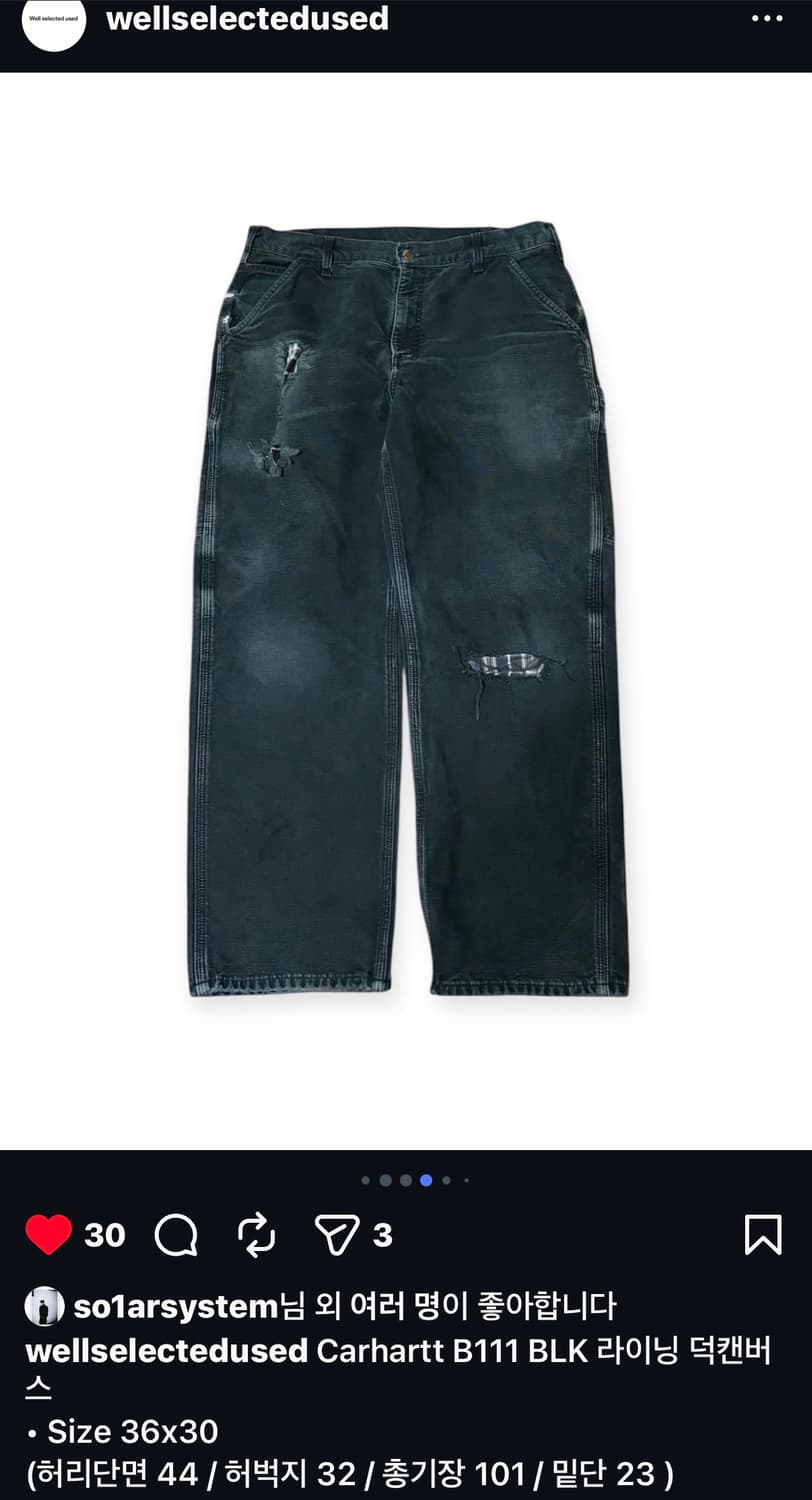 칼하트 빈티지 b111 blk 라이닝 덕캔버스 상품이미지4