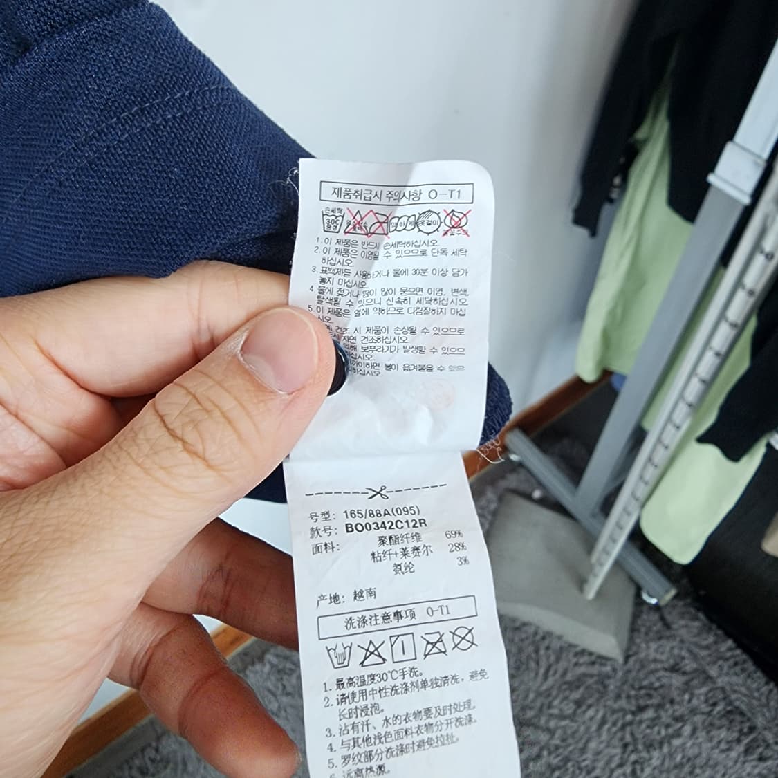 빈폴 네이비 카라 반팔티셔츠 상품이미지6