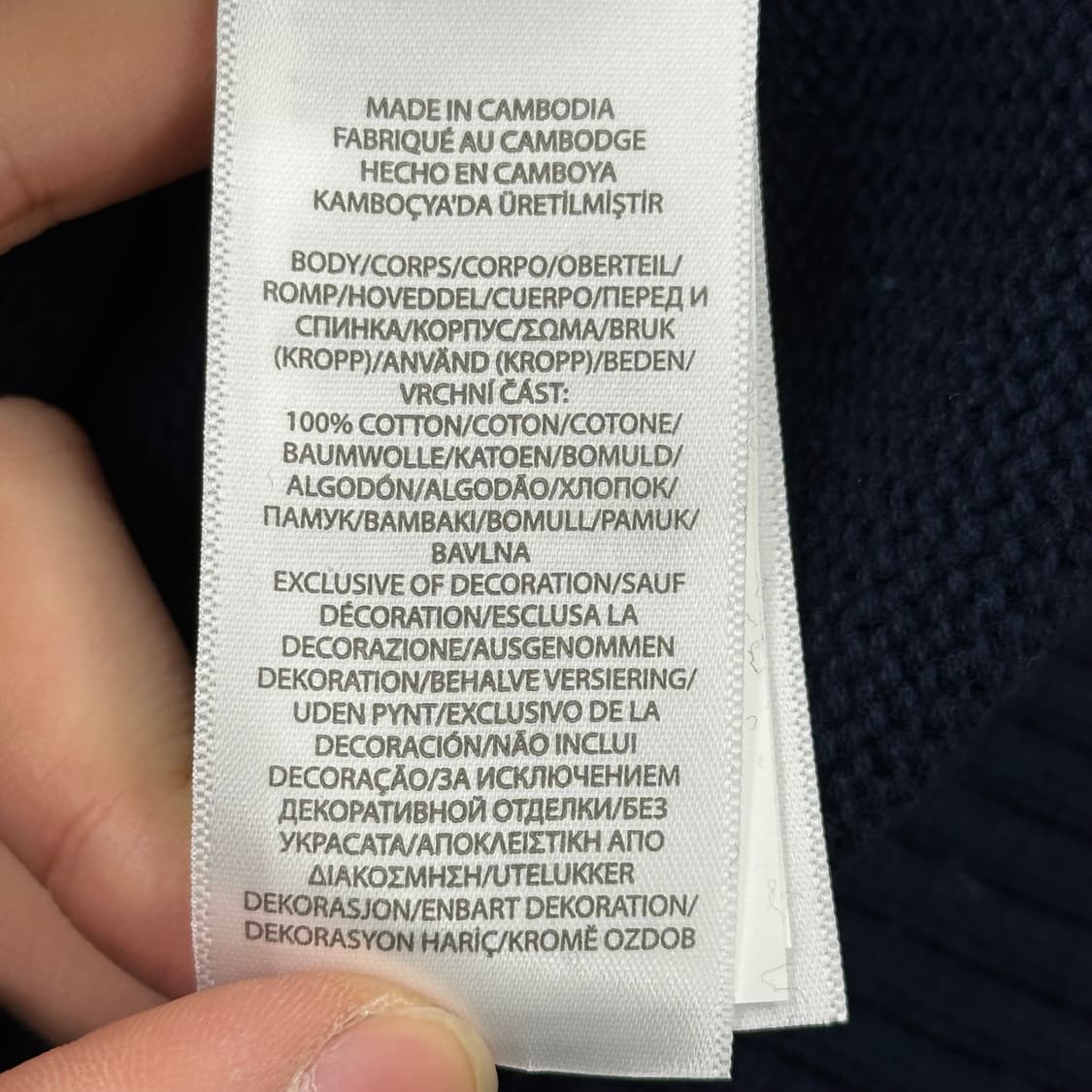 M 폴로랄프로렌 코튼 네이비 니트 상품이미지5