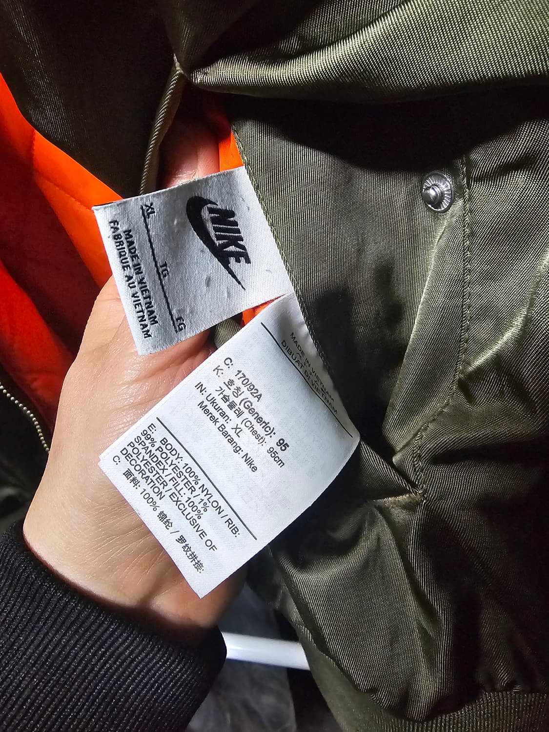 나이키 봄버 자켓 상품이미지4