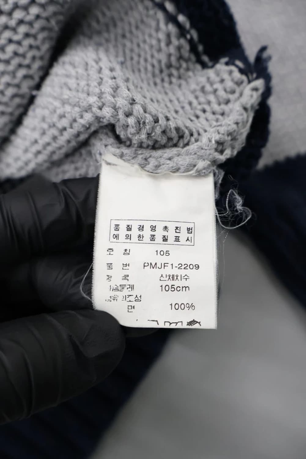 Polo Ralph Lauren Stripe Cotton Knit 상품이미지5