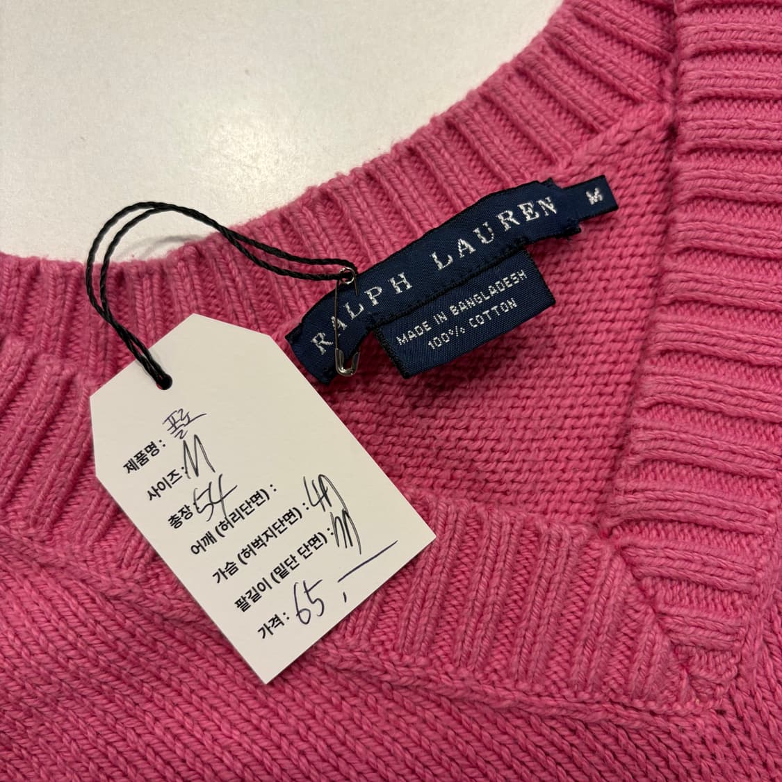 [M] 폴로 랄프로렌 핑크 브이넥 코튼 니트 C549 상품이미지4