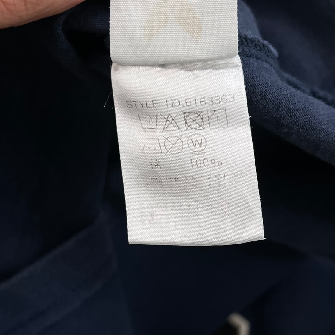 아비렉스 시카고 반팔티 r3332 상품이미지8