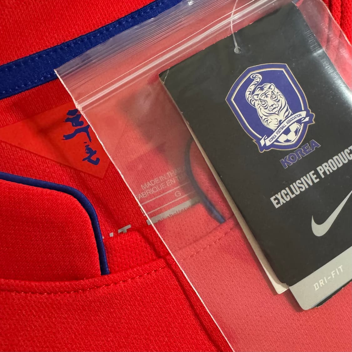 2014 월드컵 대한민국 홈 유니폼 손흥민 상품이미지8
