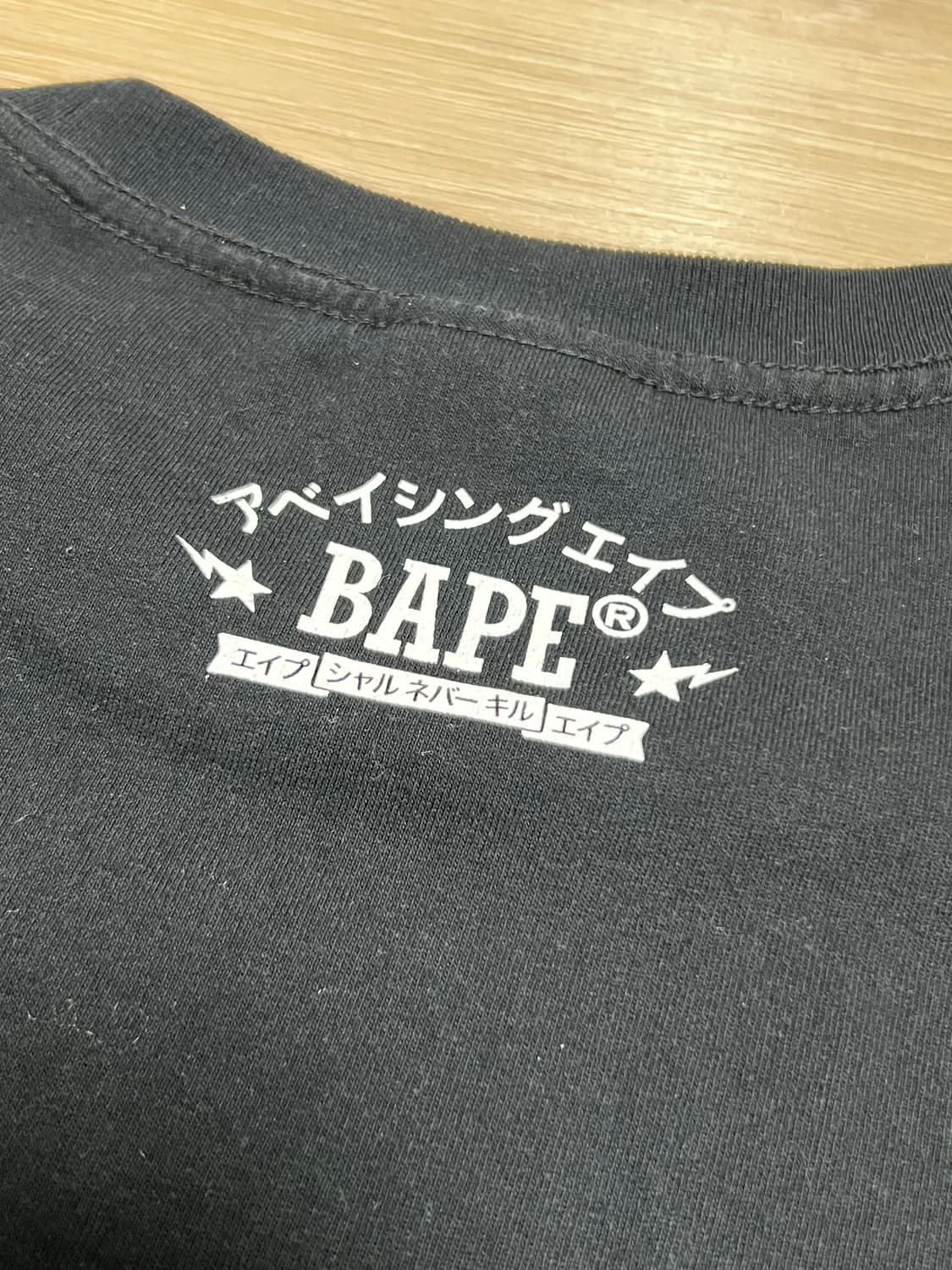 베이프 재팬 빅 에이프 헤드 시티 티셔츠 블랙(XL) 상품이미지5