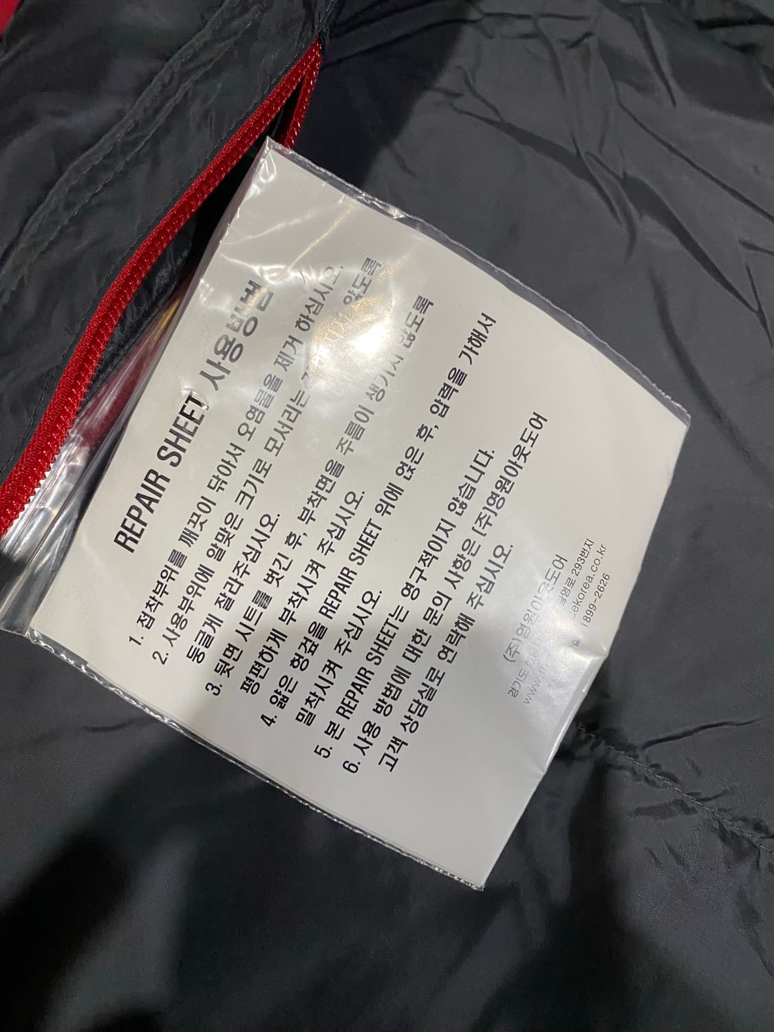 노스페이스 하이벤트 패딩 100 상품이미지10