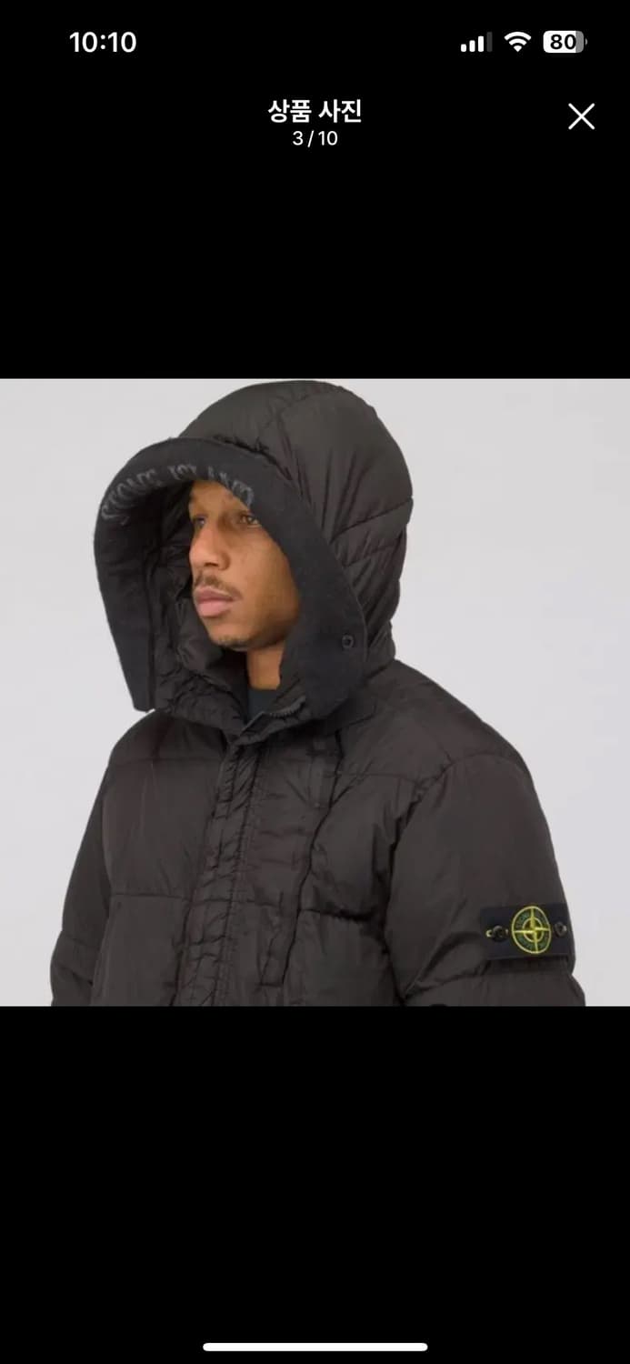 [L]스톤아일랜드 18fw 크링클랩스 롱 다운패딩/블랙 상품이미지3