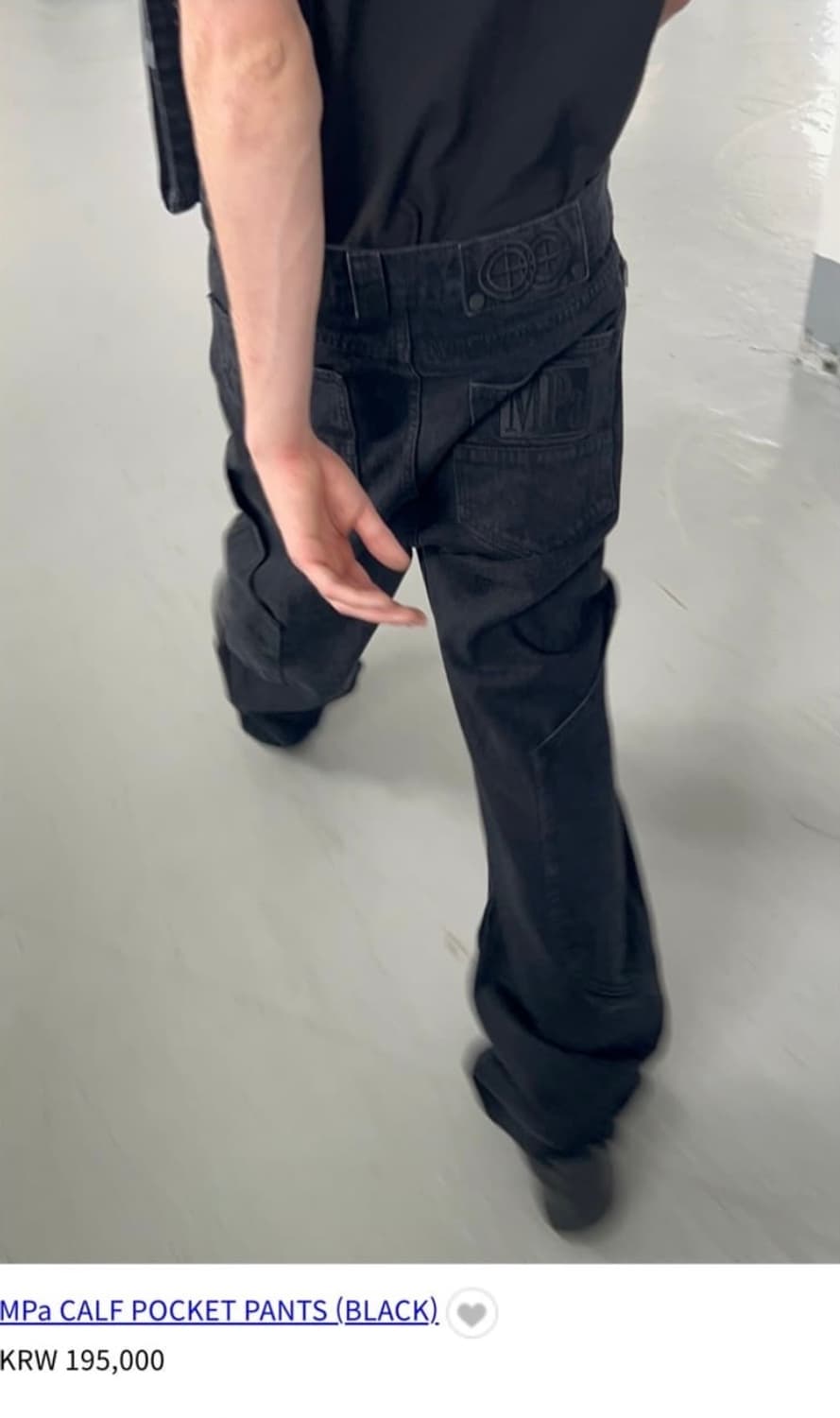 플라스틱 프로덕트 calf pocket pants black 상품이미지1