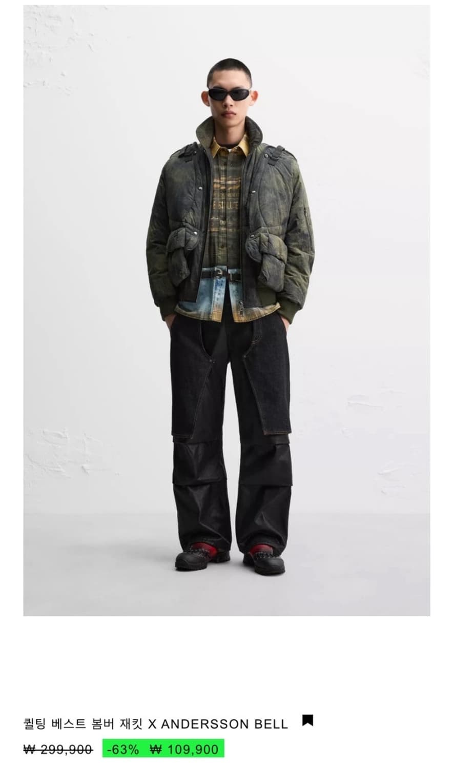 [구매] 자라 앤더슨벨 콜라보제품 사이즈M 세일가에 구매합니다! 상품이미지1